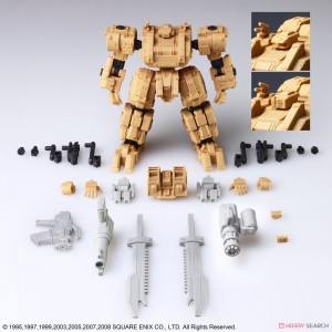 front-mission-structure-arts-172-scale-plastic-model-kit-series-vol-1 (19)