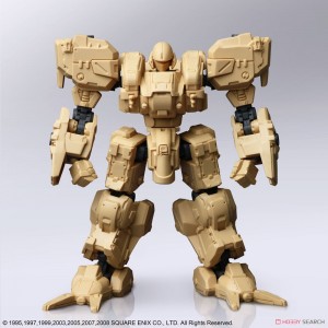 front-mission-structure-arts-172-scale-plastic-model-kit-series-vol-1 (2)