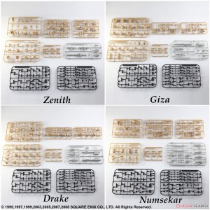 front-mission-structure-arts-172-scale-plastic-model-kit-series-vol-1 (20)
