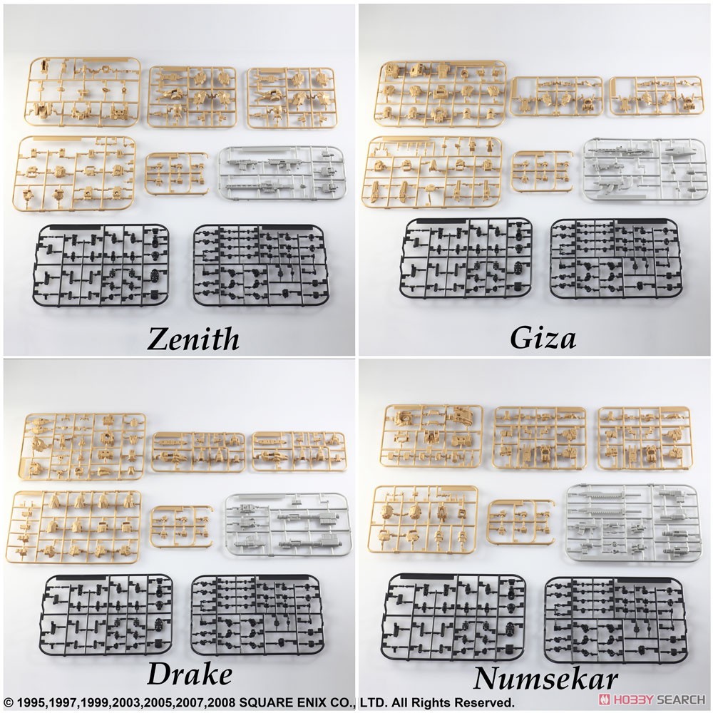 front-mission-structure-arts-172-scale-plastic-model-kit-series-vol-1 (20)