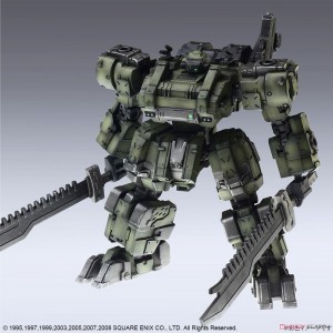 front-mission-structure-arts-172-scale-plastic-model-kit-series-vol-1 (29)