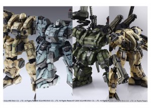 front-mission-structure-arts-172-scale-plastic-model-kit-series-vol-1 (32)