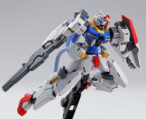 hg-gundam-Plutone  (6)