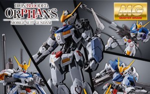 mg-gundam-barbatos-expansion-set (0)