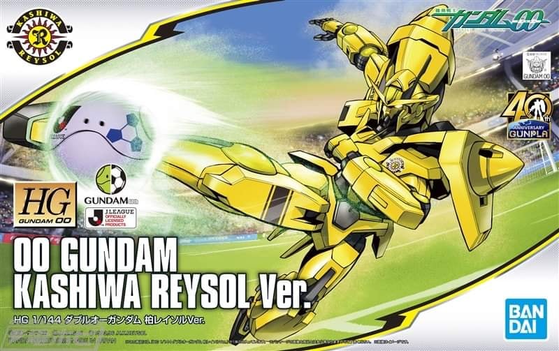 mobile-suit-gundam-40th-anniversary-j-league-collaboration (17)