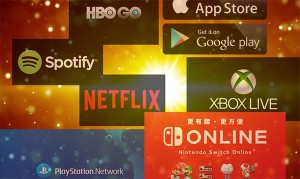 news-tax-goverment-games-app-movie-digital 2020 2copy