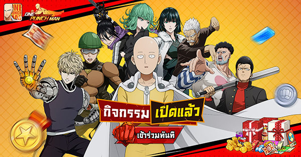 one-punch-man-the-strongest-news-16-06-2020 (9)