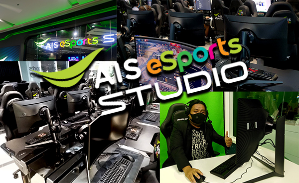 AIS eSports STUDIO  (88)