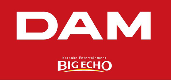 Daiichikosho Amusement Multimedia (8)