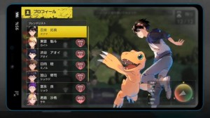 Digimon-Survive-Inits_02-26-22-768x432