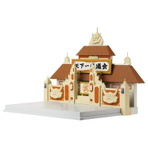 Dragon Ball Super Dragon Stars World Martial Arts Tournament Stage Playset (6)