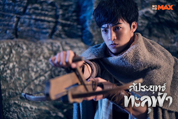 FightsBreakSphere (8)