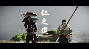 Ghost of Tsushima_20200720200326