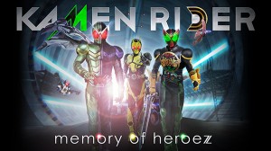 Kamen-Rider-Memory-of-Heroez (1)