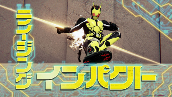 Kamen-Rider-Memory-of-Heroez (12)