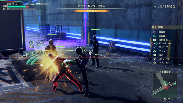 Kamen-Rider-Memory-of-Heroez (13)