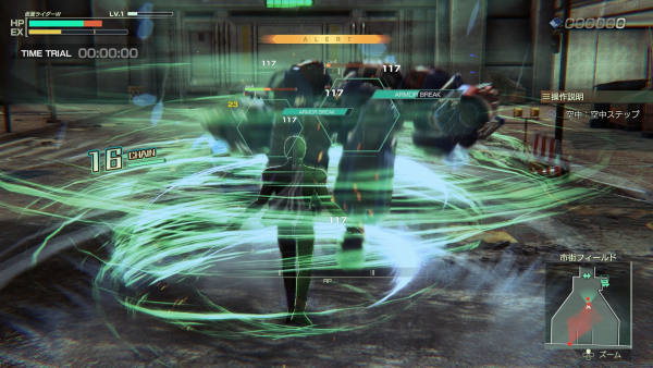 Kamen-Rider-Memory-of-Heroez (15)