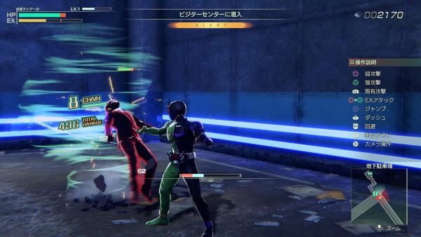 Kamen-Rider-Memory-of-Heroez (16)