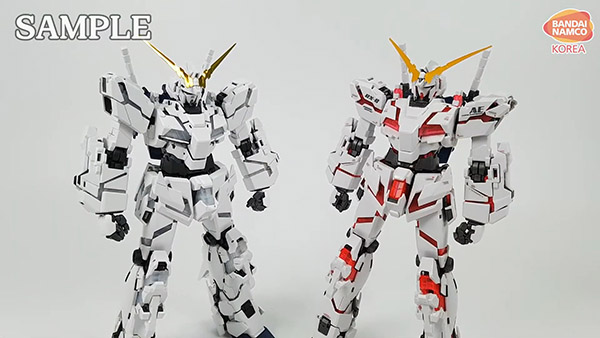 MGEX 1 100 RX-0 Unicorn Gundam Ver.Ka Bandai Namco Korea (SAMPLE)  (14)