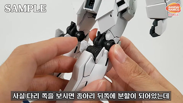 MGEX 1 100 RX-0 Unicorn Gundam Ver.Ka Bandai Namco Korea (SAMPLE)  (7)