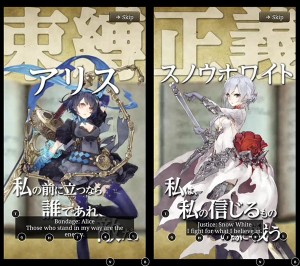 SINoALICE Review  (6)