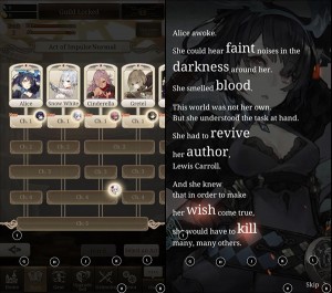 SINoALICE Review  (8)