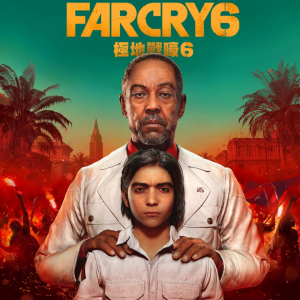farcry-6