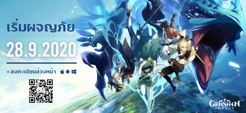 118051719_1434015210321934_7394163473156072625_o