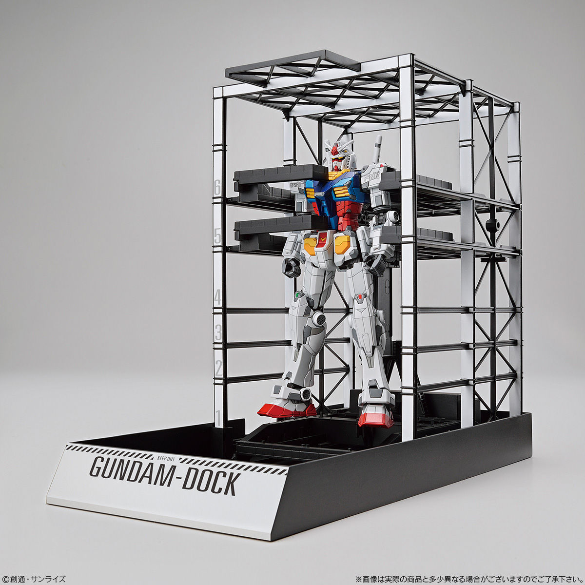 144 RX-78F00 Gundam& Gundam Dock (5)