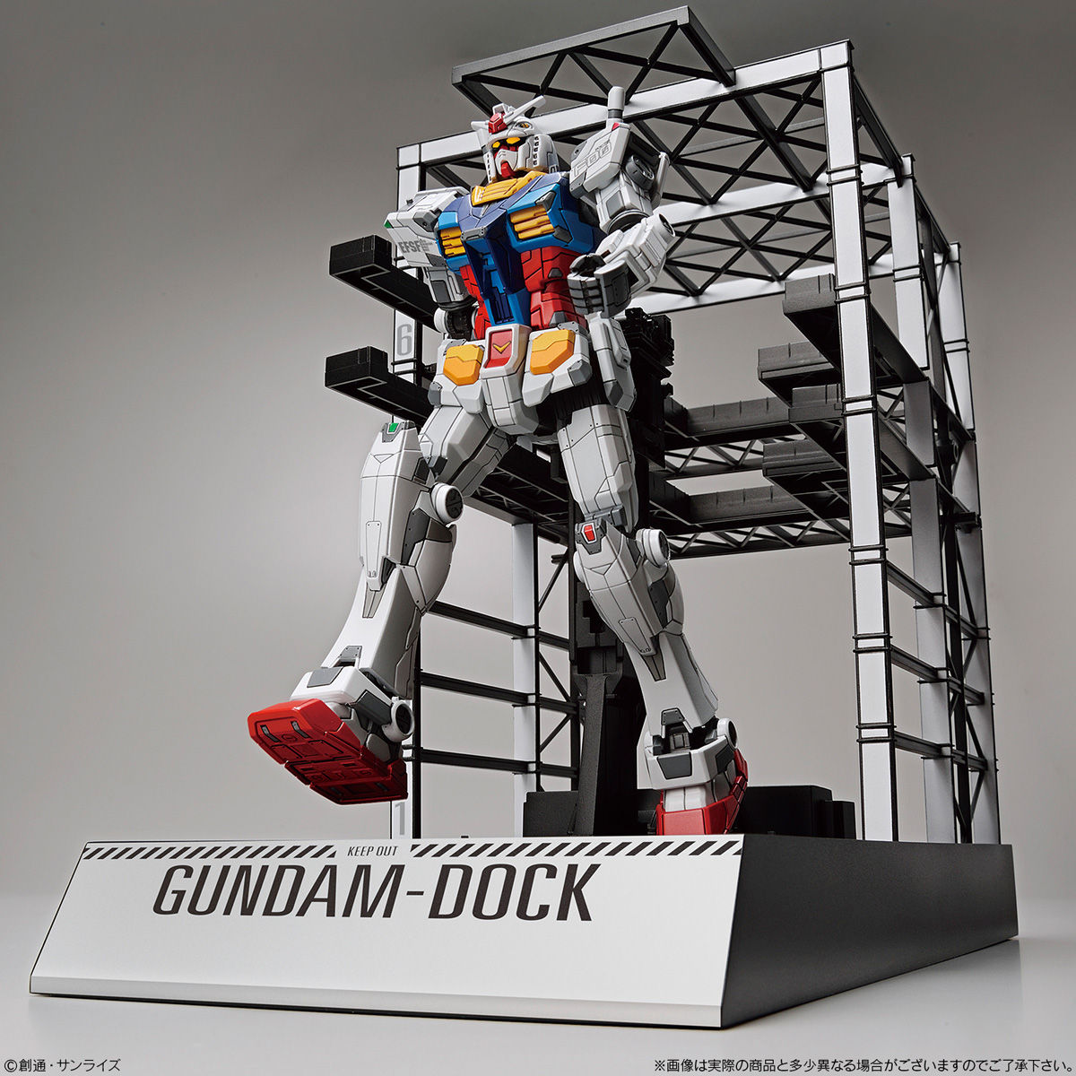 144 RX-78F00 Gundam& Gundam Dock (6)