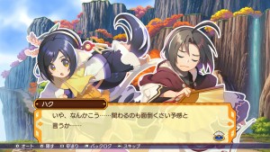 Dokapon-UP-Mugen-no-Roulette_2020_08-05-20_006_600