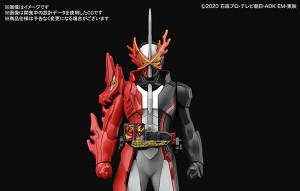 ENTRY GRADE Kamen Rider Saber (1)