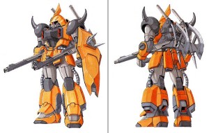 MG 1100 Blaze Zaku Phantom  Blaze Zaku Warrior (12)