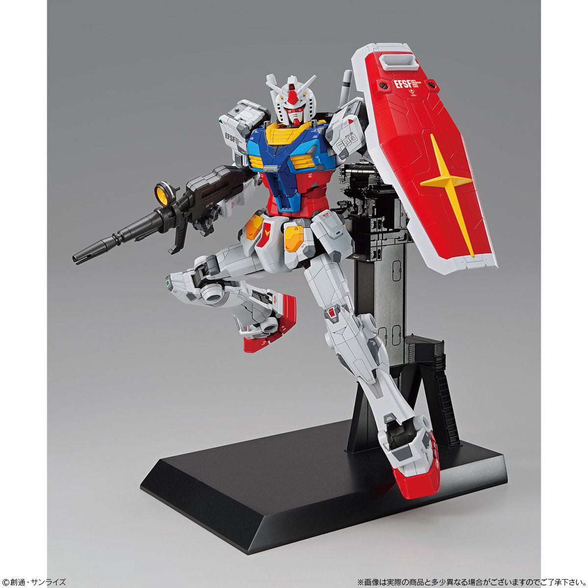 RX-78F00 Gundam (10)