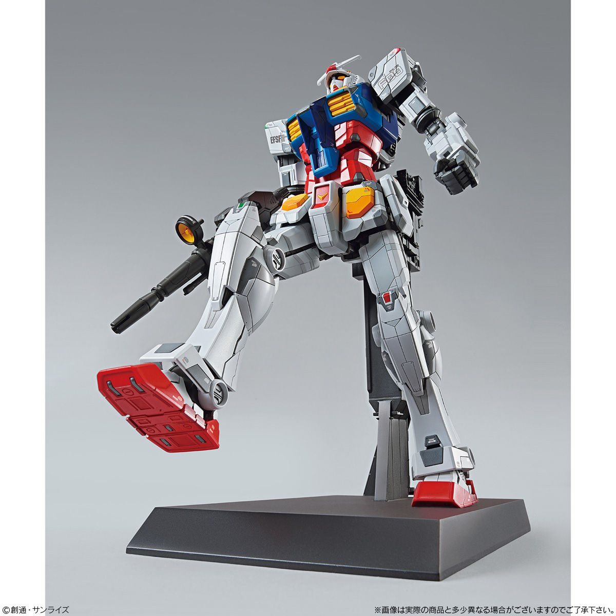 RX-78F00 Gundam (11)