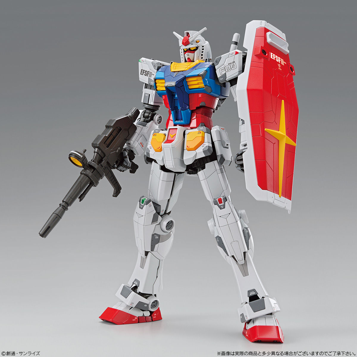 RX-78F00 Gundam (4)