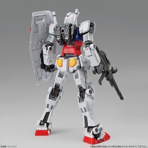 RX-78F00 Gundam (5)