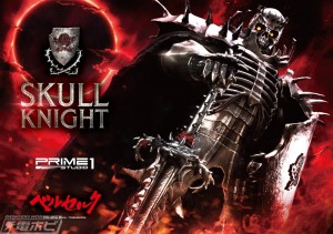 UPMBR-16_prime-1-studio-skull-knight (11)
