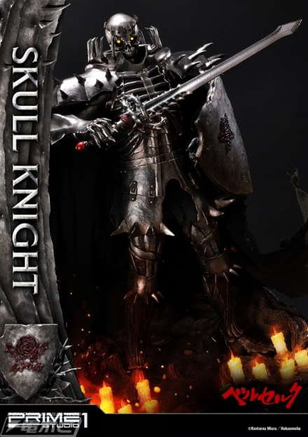 UPMBR-16_prime-1-studio-skull-knight (12)