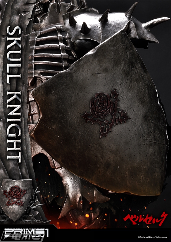 UPMBR-16_prime-1-studio-skull-knight (16)