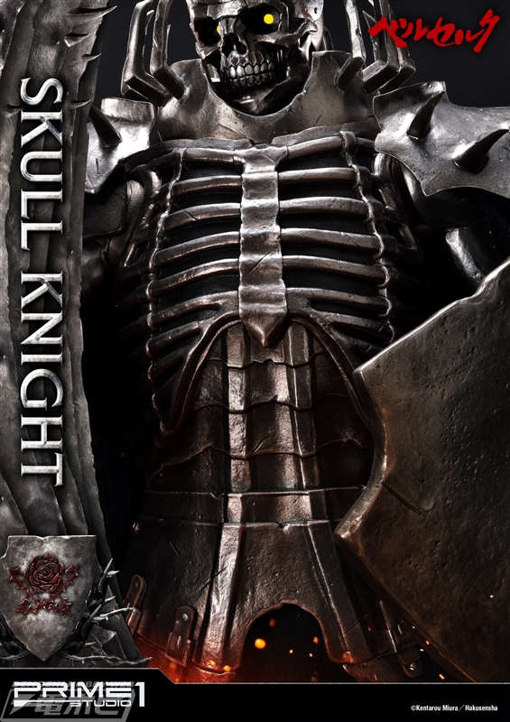 UPMBR-16_prime-1-studio-skull-knight (18)