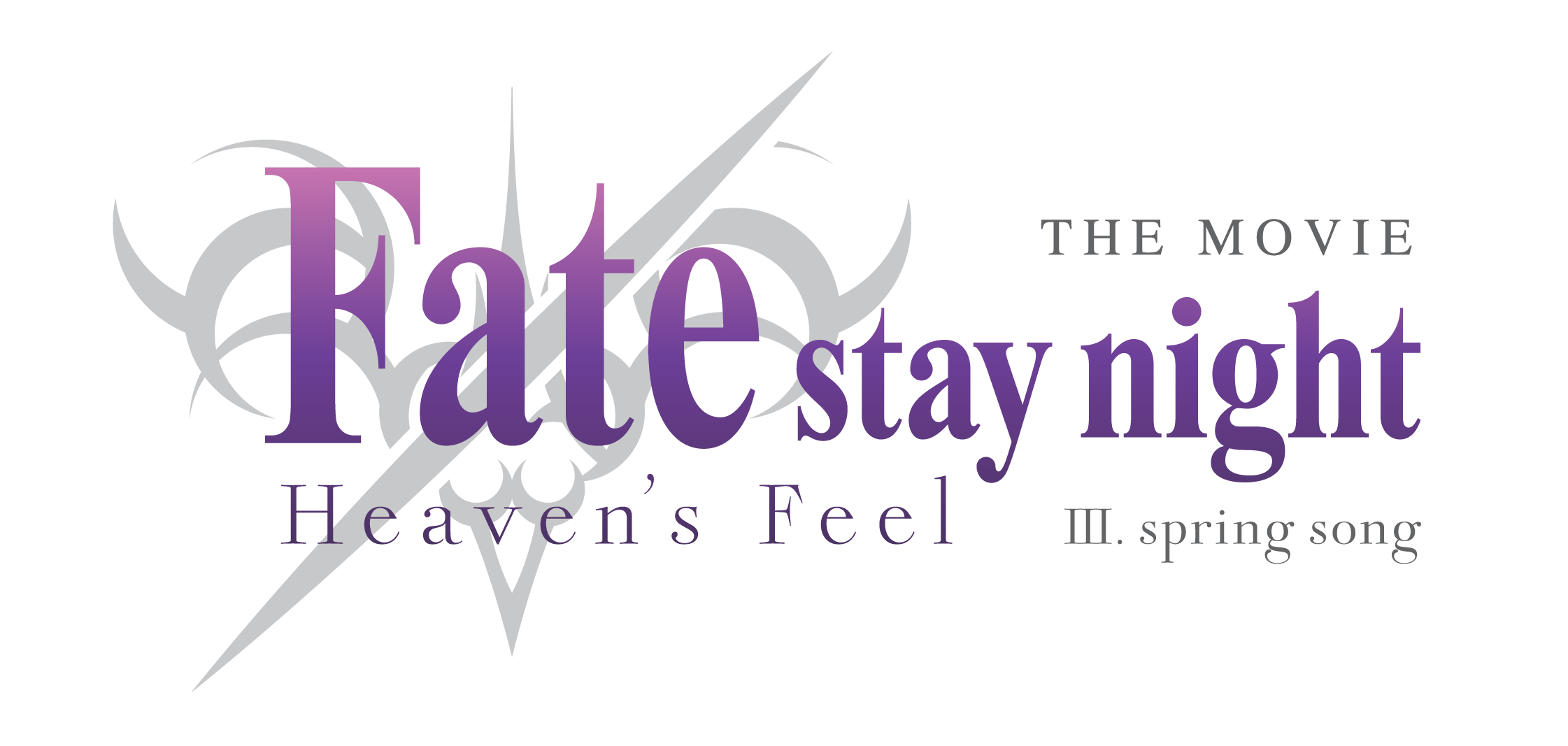 fatestay-night-heavens-feel-iii-spring-song-4dx (1)