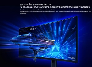 mi-curved-gaming-monitor (3)