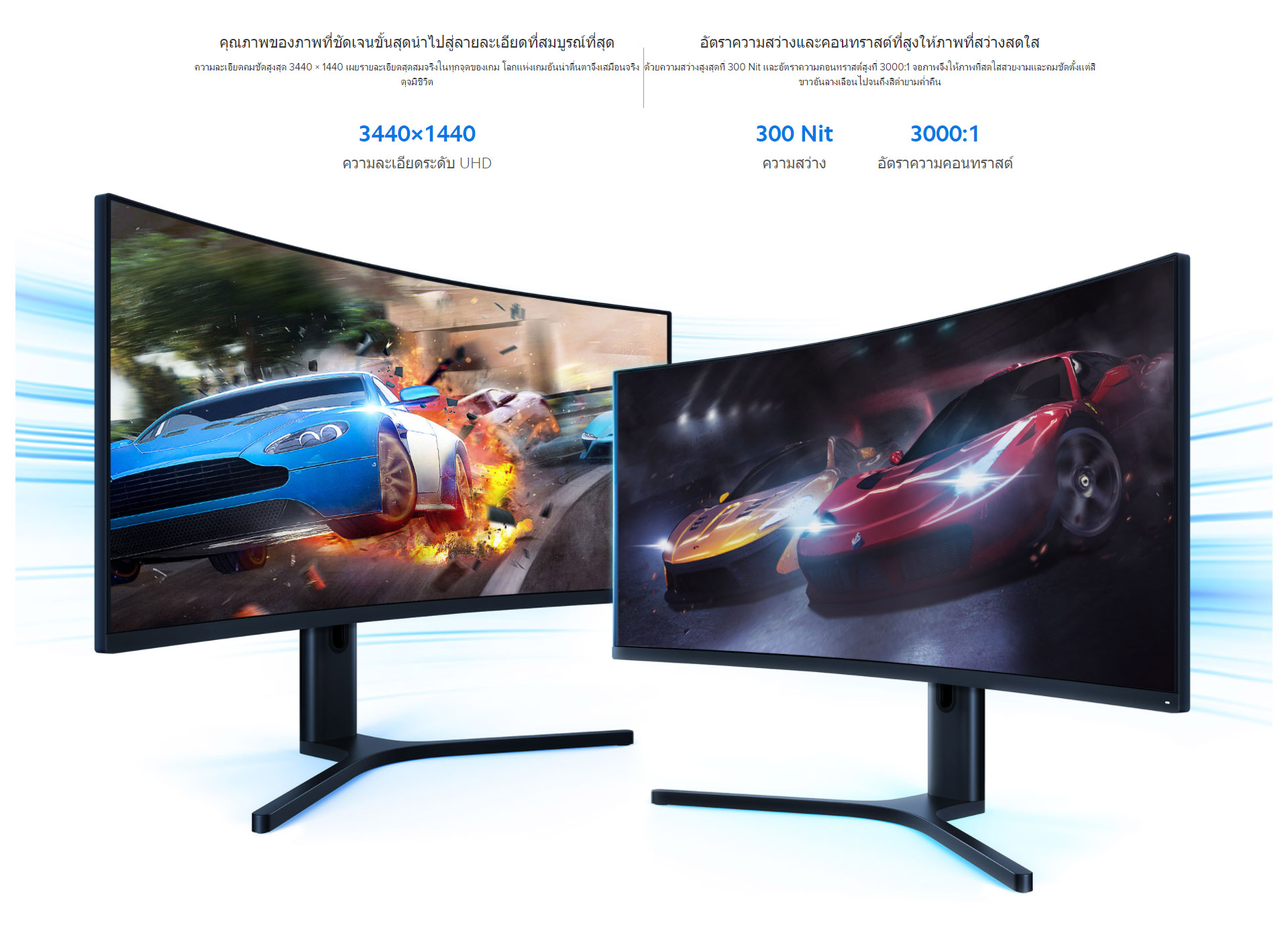 mi-curved-gaming-monitor (4)