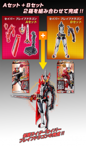 so-do-kamen-rider-saber-book-1 (1)