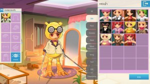 ภาพเกม LUNA ORIGIN 4