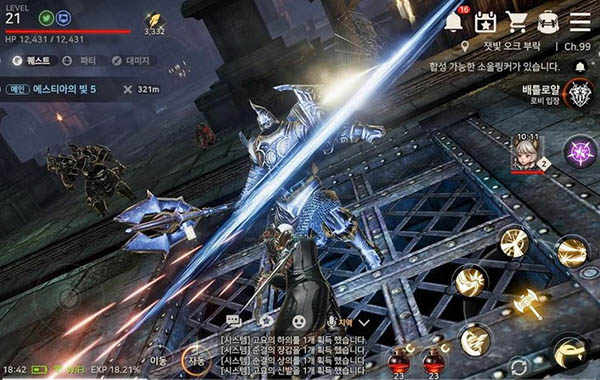 A3  Still Alive thai  (2)