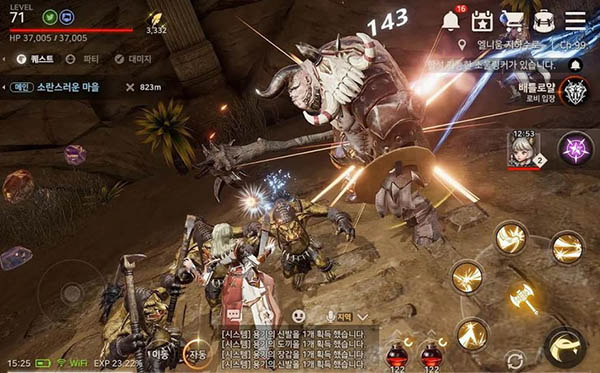 A3  Still Alive thai  (3)