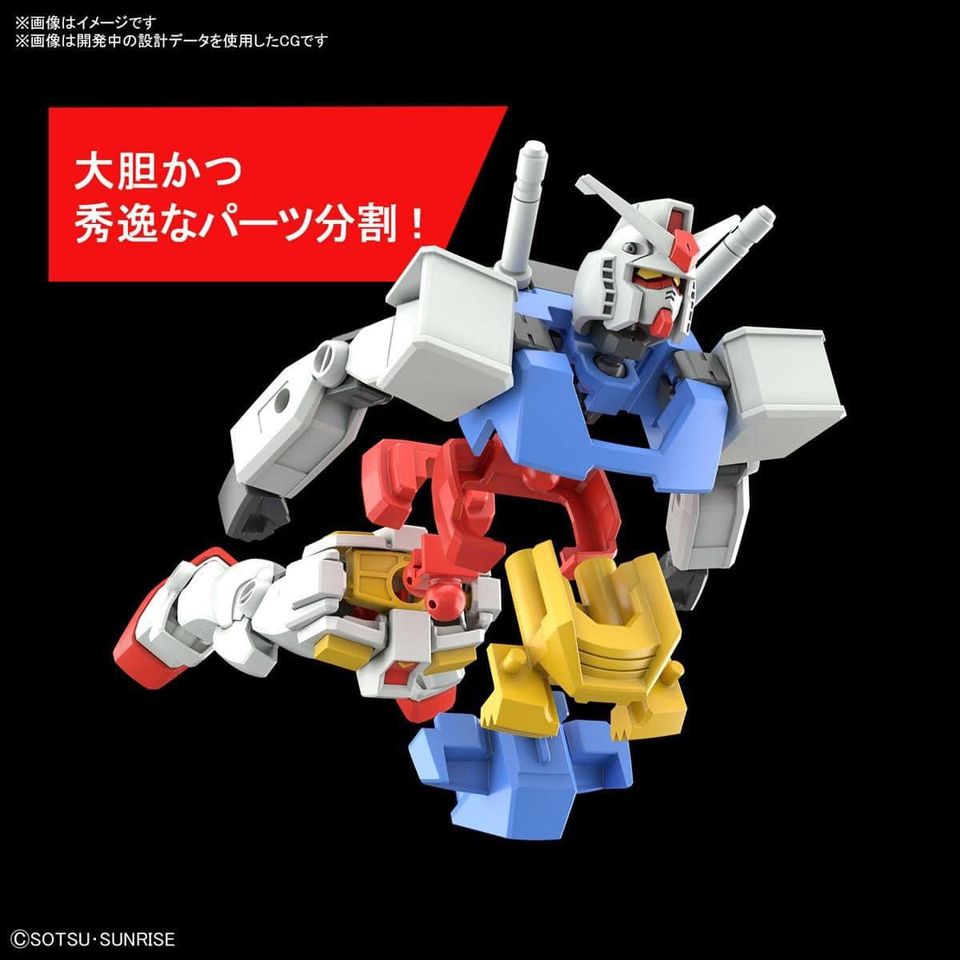 Entry Grade 1144 - RX-78-2 Gundam Lite Package Ver (6)