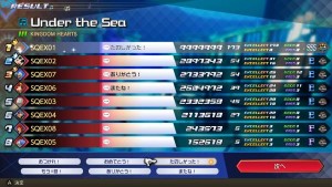 Kingdom-Hearts-Melody-of-Memory (17)